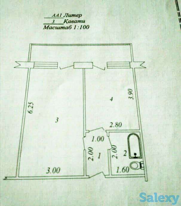 Продаю СВОЮ 2-х комн.кв / 35 кв.м / Карасу 6 (Обл ГАИ), фотография 1