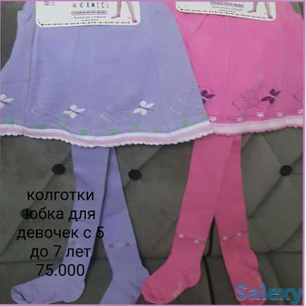 Турецкие юбка колготки, фотография 1