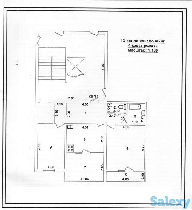 Продаю 2х комнатную квартиру, Алмазарский р-н, Себзор Ц17/18, фотография 1