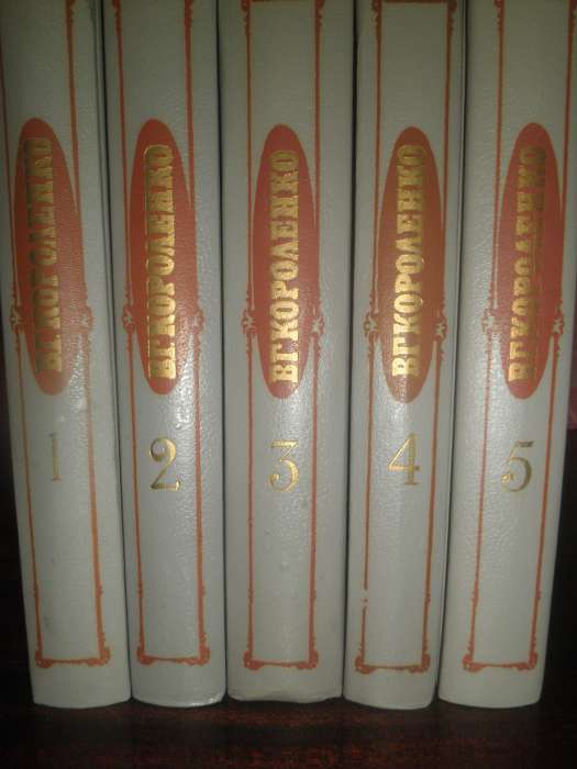 книги , фотография 7