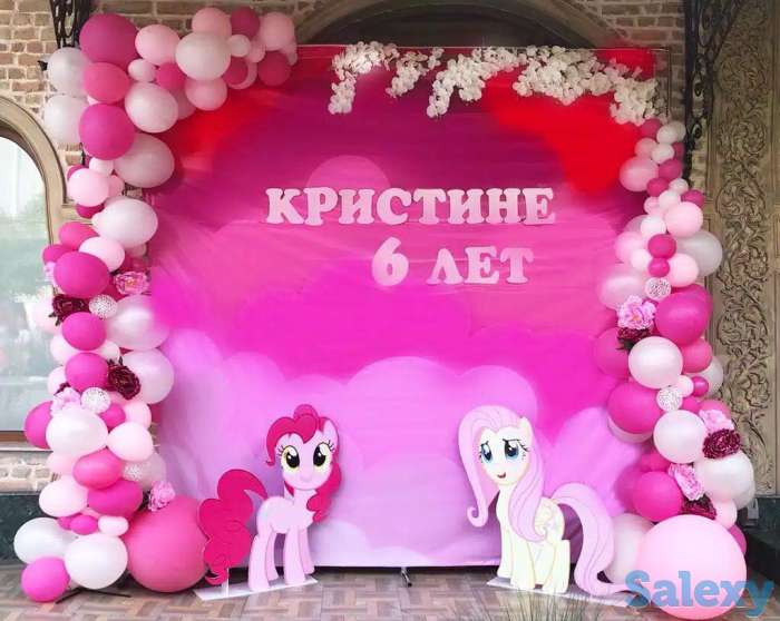 Наружная реклама, фотография 6