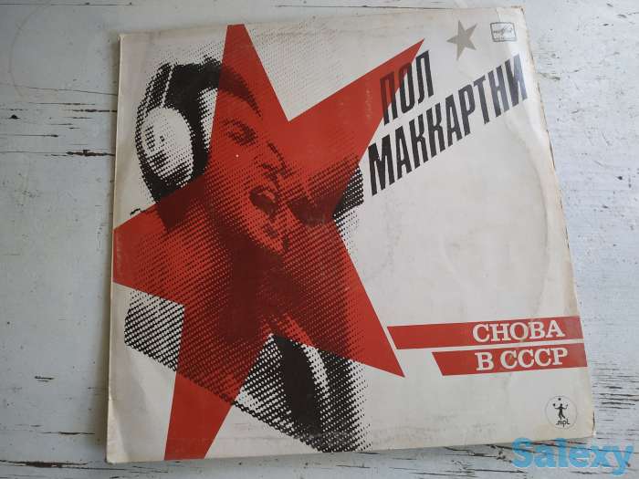 Продам виниловые пластинки, фотография 10