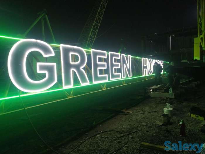 Баннер 16,000 Корея, фотография 7