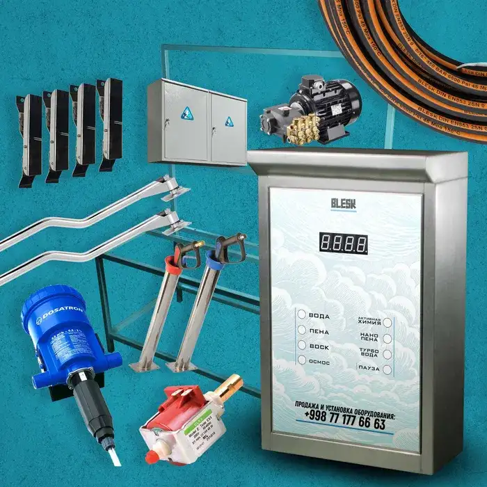 Саммой MoySam  производитель sammoy uskunlari, фотография 4