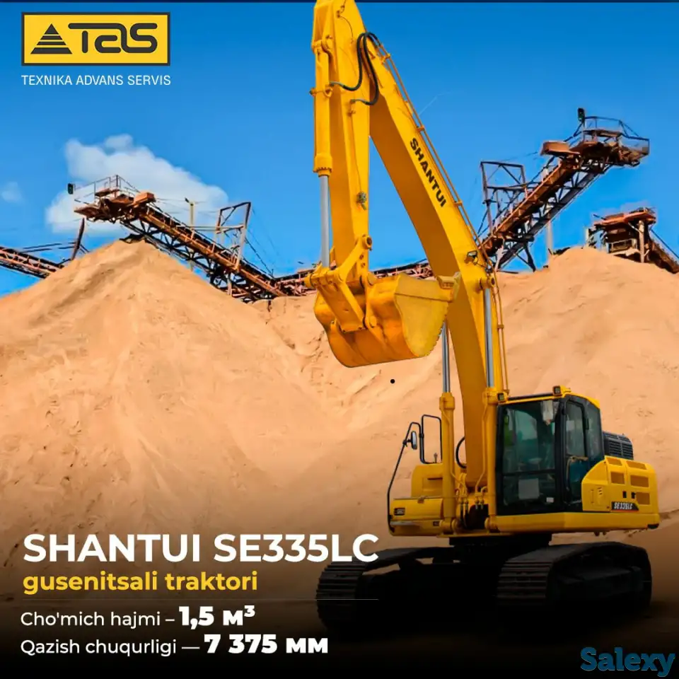 Shantui se335lc universal ekskavatori, фотография 1
