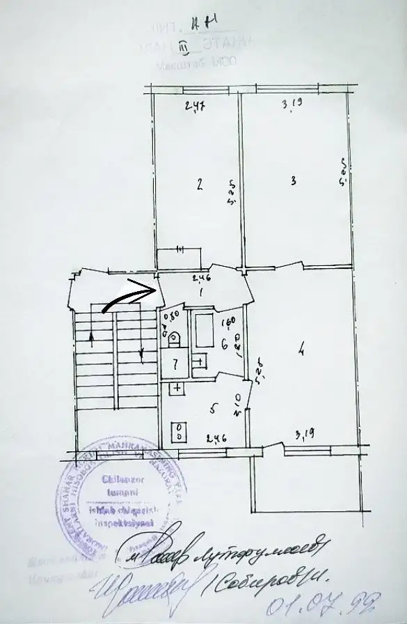 3-3-4 Квартира. Продается., фотография 1