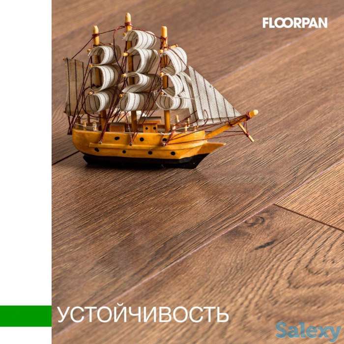 Ламинат  FLOORPAN, фотография 1