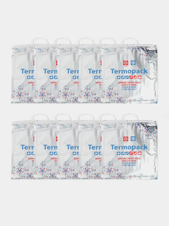Термопакет, фотография 3