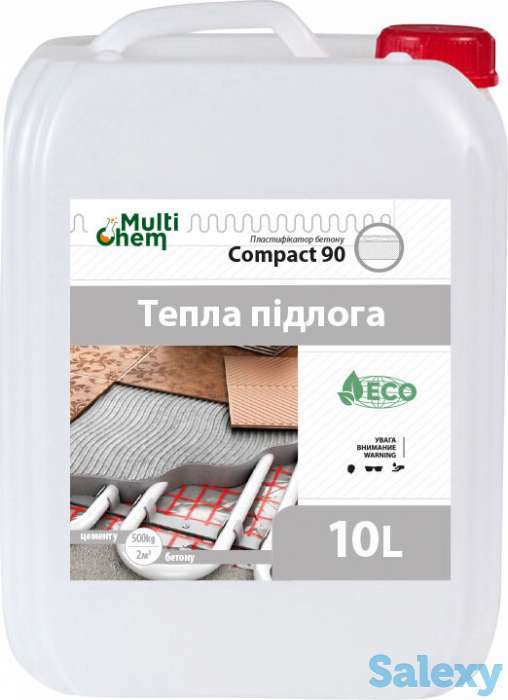 Compact 90 Euro Пластификатор бетона и тротуарной плитки, фотография 1