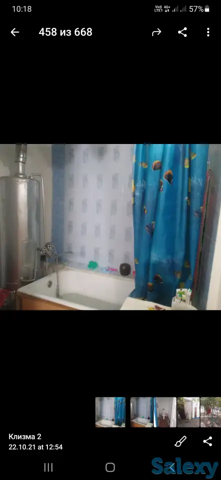 Продается дом, фотография 9