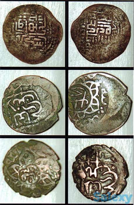 Монеты 1-9 веков, фотография 10