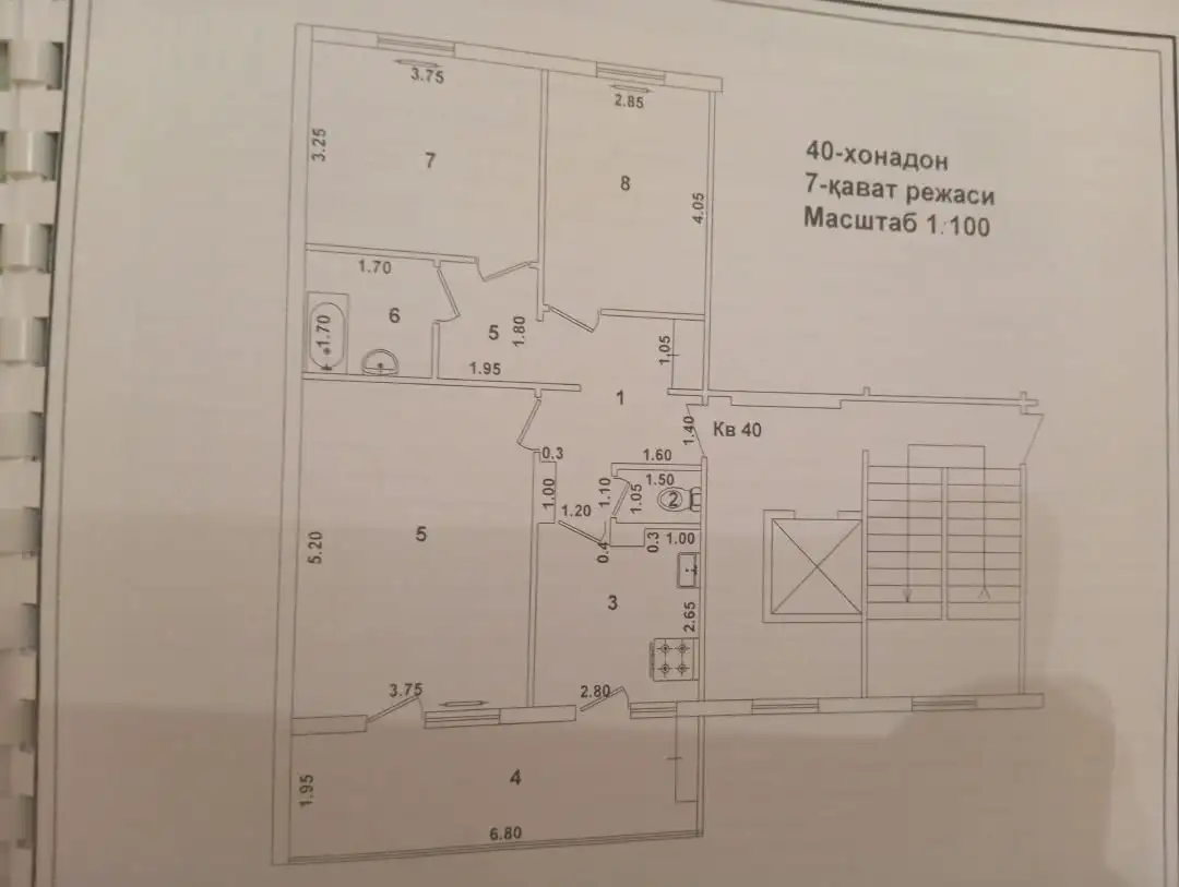 Продается  3-х комн. квартира, фотография 2