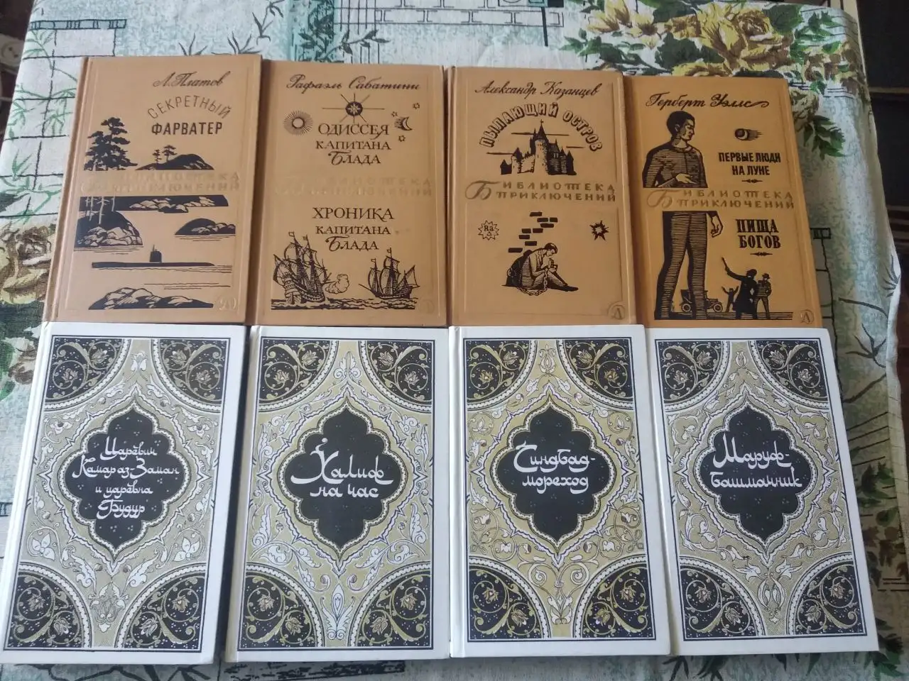 продам книги, фотография 3