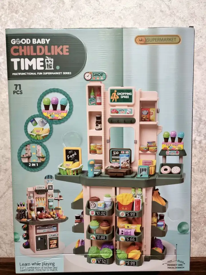 Супермаркет, фотография 1