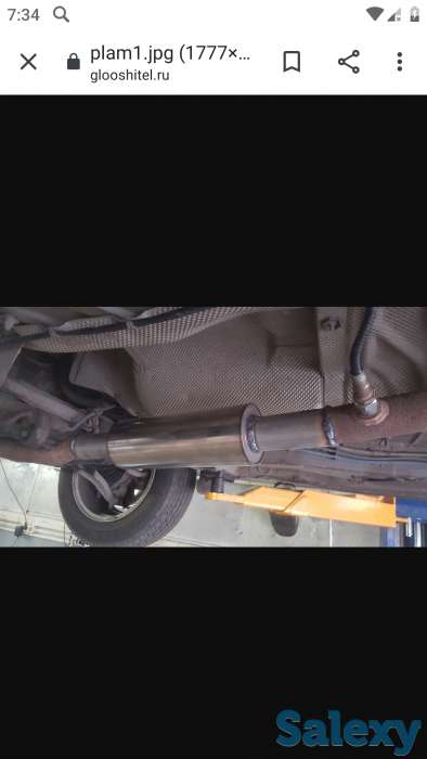 Пламегаситель магистральный (на днище, на место удаленного катализатора), фотография 4