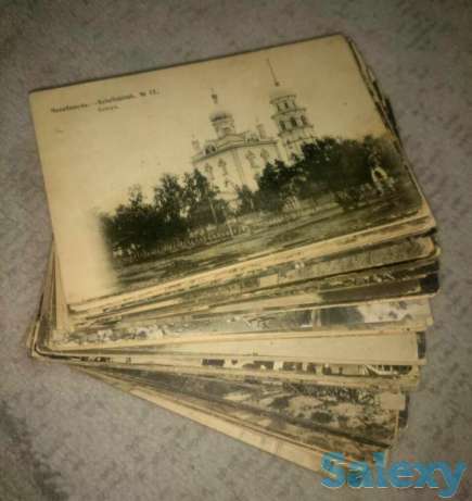 Открытки до 1917 года (много)., фотография 1