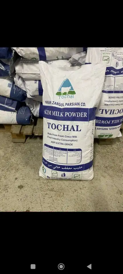 Сухой молоко, фотография 2