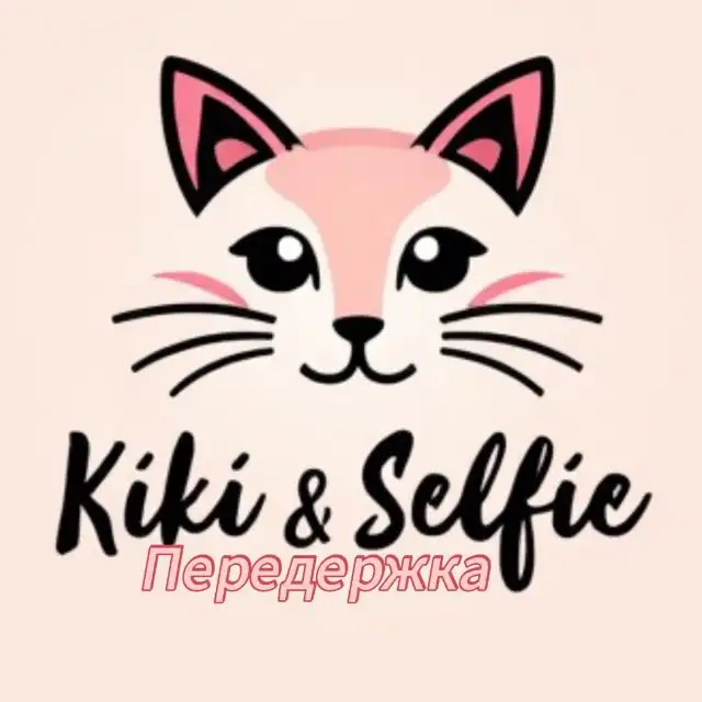 В первые в Бухаре  Беру кошек на передержку  Если вы куда то уезжаете или у вас дома гости то можете доверить свое, фотография 1