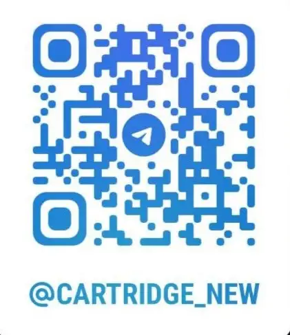 Картридж-HP LJ Pro Модель-HP 26X CF226X  Повышенной ёмкости, фотография 6