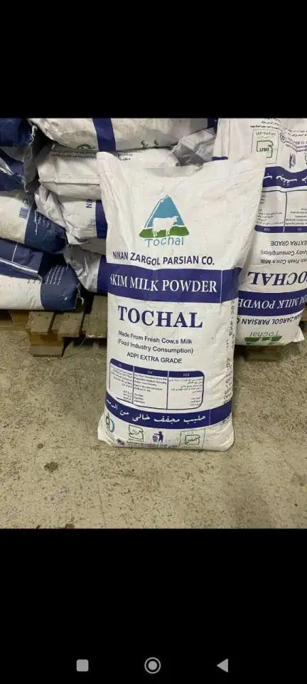 Сухой молоко, Северный вокзал, фотография 3