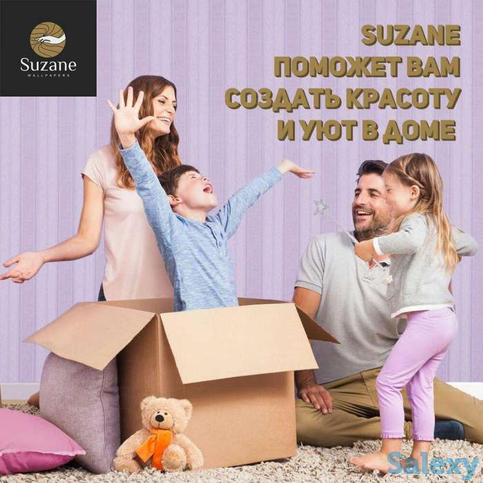 Обои Супер моющиеся (горячее тиснение) на флизелиновой основе, фотография 8