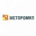 МетПромКо