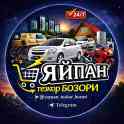 ЯЙПАН тезкор БОЗОРИ