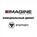 Foton Tashkent